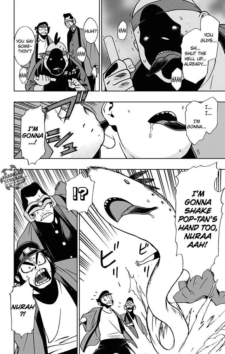 Vigilante: Boku no Hero Academia Illegals Chapter 4 23